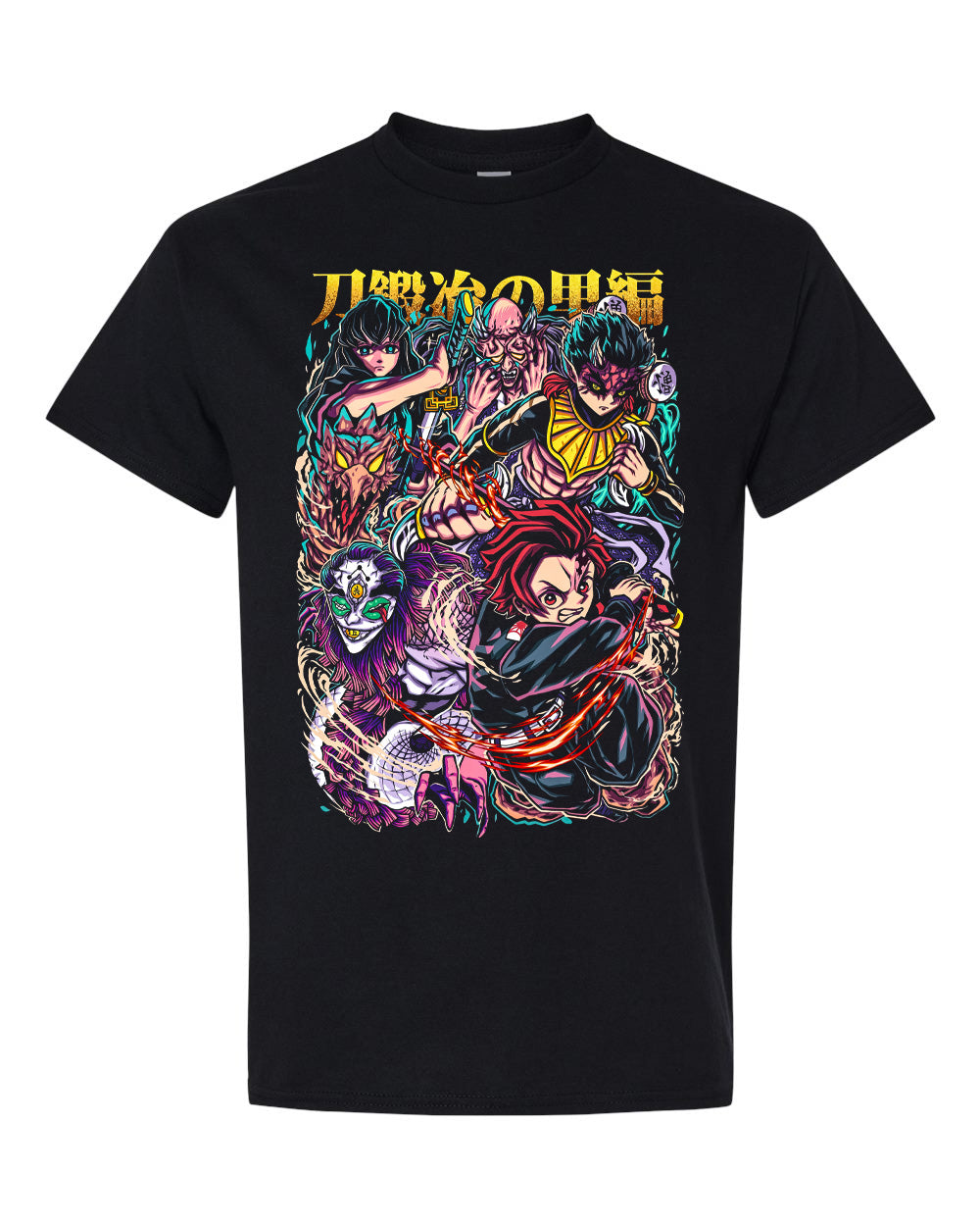 Demon Slayer: Kimetsu no Yaiba T-Shirt