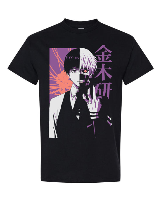 Tokyo Ghoul V2 T-Shirt